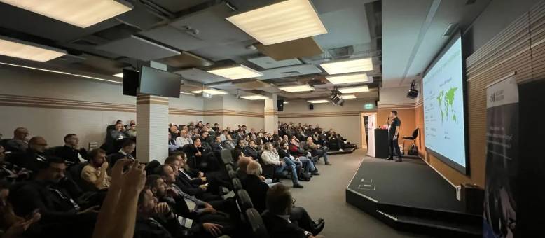 Publiczność podczas V edycji konferencji